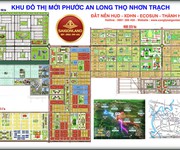 Saigonland mua bán đất nền dự án hud và xdhn sổ sẵn với giá cực tốt tại nhơn trạch đồng nai.