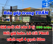 Bán gấp giá mới chỉ 2 tỷ 590 tr cách quốc lộ 32 chỉ 50m, cách hà nội 20km. giá chỉ trong tuần này