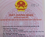 1 Chính chủ cần bán đất ở ấp thành nam - xã thành long - châu thành - tây ninh