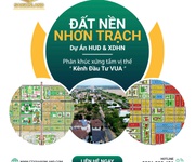 Đầu tư đất nền  tại nhơn trạch - khu đô thị liền kề sân bay và cảng biển với tài chính từ 2 đến 3