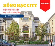 Hồng hạc city của phú mỹ hưng tại bắc ninh   siêu đô thị sinh thái đầu tiên tại miền bắc  hl