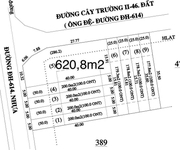 Cơ hội vàng: sở hữu đất nền liền kề kcn bàu bàng mở rộng - giá chỉ từ 6xx triệu