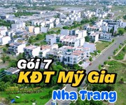 Đường s.16 rộng 18m gói 7-giá rẻ nhất thị trường-trục đường đáng đầu tư-giỏ hàng giá siêu tốt gói 7