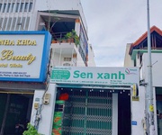 Chính chủ bán mặt tiền nguyễn văn đậu, p.11, q. bình thạnh. dt:  5x17m , giá chỉ 27 tỷ. tell: