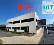 4 Bán nhà xưởng   KCN VSIP 2, BÌNH DƯƠNG   23.000m