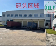 Bán nhà xưởng   KCN VSIP 2, BÌNH DƯƠNG   23.000m