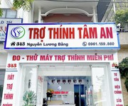 Máy trợ thính hải dương 343