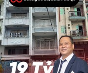 siêu phẩm bình phú   nhà 4 tầng   thu nhập 35tr/tháng   giá chỉ 19 tỷ  tìm nhà phố