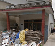 L1636 ⭐ đất mặt tiền lâm thị hố q12, shr, lô góc, đ.10m, 5x25m, 7.x tỷ