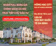 Hồng hạc city phú mỹ hưng
