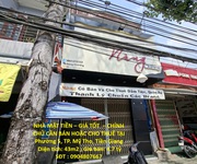 Nhà mặt tiền   giá tốt    chính chủ cần bán hoặc cho thuê tại phường 5, tp. mỹ tho, tiền giang