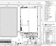 Bán nhà xưởng KCN Nan Tân Uyên 6.090m