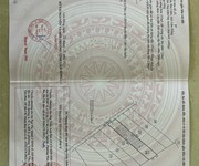 Đất đẹp - giá tốt - chính chủ cần bán gấp 2 lô đất đẹp tại xã lộc quảng, huyện bảo lâm, lâm đồng.