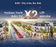⚠ Cùng khoảng cách tới Hà Nội nhưng không cùng mức giá