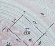 2 Bán Nhà Mặt Đường Phúc Diễn-43m sổ đỏ- Kinh Doanh