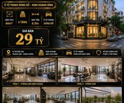 Bán nhà pl ngụy như kon tum - thanh xuân - ô tô tránh - kd - 66m2 - 4 tầng - mt 6.5m - 29 tỷ