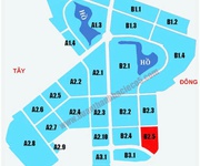 Bán nhà chính chủ   khu đô thị thanh hà   cienco 5, hà đông