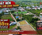 Bán đất 200m2, giá 750 triệu tại Nguyễn Huệ, xã Minh Long, huyện Chơn Thành
