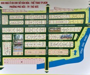 3 Chuyên bán đất nền dự án Sở Văn Hóa, P. Phú Hữu, TP. Thủ Đức, giá tốt nhất 2026