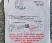 Đất đẹp   giá tốt   chính chủ cần bán lô đất đường suối thông b, xã đạ ròn, đơn dương, lâm đồng