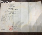 Bán lô đất 557m2 tại xã cổ bi, huyện gia lâm, hà nội, giá tốt 2,228 tỷ