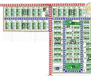 1 Cho thuê đất CCN Tân Châu, Tây Ninh