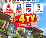 Bán căn góc cc phú đông sky garden phạm văn đồng 68m2 2pn sổ sẵn 4tỷ