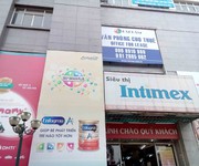 17 Cho thuê tòa nhà kinh doanh hoặc làm văn phòng tại 96 Đinh Công, Hà Nội