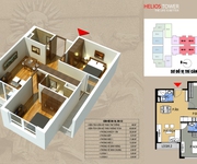 7 Những căn hộ Helios 75 Tam trinh đẹp giá rẻ nhất từ chủ đầu tư, Lh 0915 031609 để được chiết khấu 2
