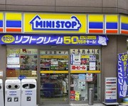 Siêu thị ministop cần tìm thuê gấp mặt tiền để mở rộng hệ thống