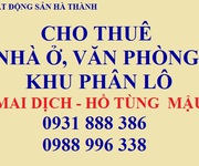 1 Nhà ngõ 280 Hồ Tùng Mậu, DT 75m  xây 6,5 tầng, Mặt tiền 5m, Thang Máy