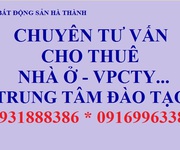 Nhà phân lô ngõ 118 đường Nguyễn Khánh Toàn. DT 76m2 xây 5.5Tầng, Mặt tiền 5.2m, làm Vp, trung tâm..