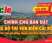 Bán đất khu đô thị ven biển Cái Rồng, Vân Đồn, Quảng Ninh