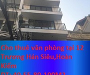 Văn phòng 40m2, 55m2, 80m2, 100m2 phố Trương Hán Siêu, Hoàn Kiếm