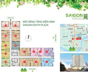 4 Bán gấp 3 shop Thương mại Sài Gòn South Plaza vị trí cực đẹp, Quận 7