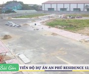 4 Sở hữu đất nền An Phú Residence, Thuận An, Bình Dương, chỉ với 900tr.