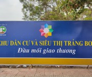 Đất thổ cư Siêu thị Trảng Bom - Đồng Nai dân cư đông đúc Đất thổ cư Siêu thị Trảng Bom - Đồng Nai dân cư đông đúc