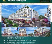 1 Lux Home Gardens - Khu dân cư cao cấp đầu tiên tại khu vực Tây TP. HCM