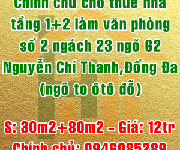 3 Chính chủ cho thuê nhà số 2 ngách 23 ngõ 62 Nguyễn Chí Thanh, Quận Đống Đa