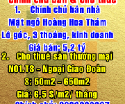 6 Chính chủ bán nhà số 162, ngõ 173 Hoàng Hoa Thám, Quận Ba Đình