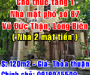 1 Cho thuê nhà mặt phố số 87 Vũ Đức Thận, Phường Việt Hưng, Quận Long Biên