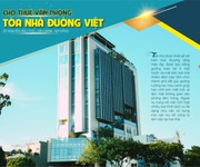 2 Văn phòng cho thuê giá rẻ trung tâm quận Hải Châu, thành phố Đà Nẵng