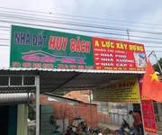 Bán lô đất đẹp, giá rẻ tại Đức Huệ, Long An.