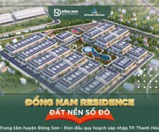 Đất Nền Đầu Tư - Đông Sơn , Thanh Hoá