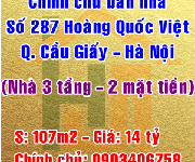 6 Chính chủ bán nhà mặt Phố 287 Hoàng Quốc Việt, Quận Cầu Giấy, Hà Nội