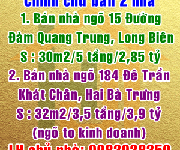 6 Bán nhà ngõ 184 Đê Trần Khát Chân, Quận Hai Bà Trưng, Hà Nội