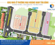 2 Nhà rẻ - thiết kể đẹp ở Dĩ An