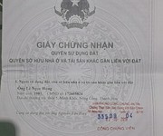 2 Chính chủ bán nhà tại phường bình nhâm,tp.thuận an, tỉnh bình dương - giá rẻ nhất khu vực