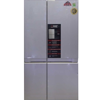 1 Tủ lạnh Mitsubishi Inverter LA72ER, LA78ER