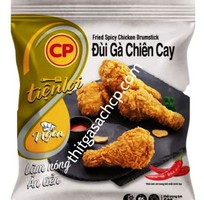 6 Cung cấp thịt gà xiên que,nem thịt,dồi sụn,đùi gà chiên giòn,donut,cuộn rong biển,karrage,popcorn CP